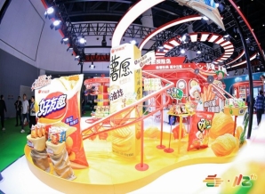 展城融合3.0时代：成都糖酒会重构人货场价值三角