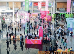 2026年第114届春季成都糖酒会|食品机械展馆|参展入口