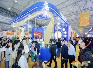  2026年第114届成都春季糖酒会包装及供应链展区展位预订