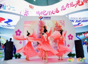 成渝双城经济圈机遇！春糖展位抢占区域市场制高点