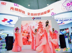 三步完成报名：2026成都糖酒会休闲及进口食品参展简明流程