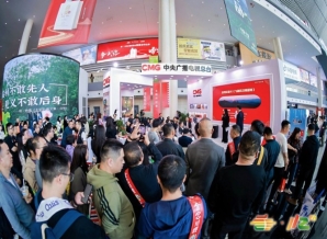  连接*风味：2026春季糖酒会国际食品参展商注册流程全解析