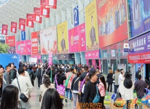 2026年第114届春季成都糖酒会|食品酒类包装及供应链展馆|参展入口