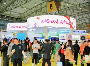 知己知彼：糖酒会期间的竞品调研方法论