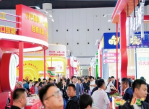  双馆协同 产业共振！2026成都春糖盛大启幕，展区分布深度解读