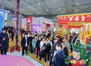  中国糖酒会起点与*！2026成都春糖，历史厚度碰撞时代活力