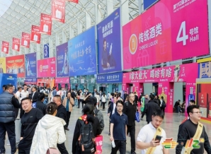  2026成都糖酒会重磅启幕！70载砥砺前行，见证中国食饮产业辉煌