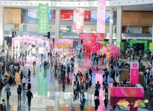 速看！2026成都糖酒会火锅及餐饮食材参展：费用详情、全流程指引与*后报名期限