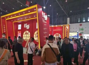  万亿调味品赛道再分化：2026秋糖调味品展区复合酱料成主角