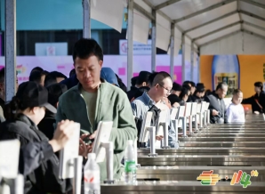 2026金秋十月，南京再迎糖酒盛会！第115届秋糖*招商*启动，诚邀共创辉煌