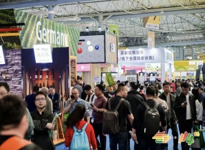 酒店展*！2026南京秋糖扬子江会议中心酒店，*客流+核心区位，展位速抢