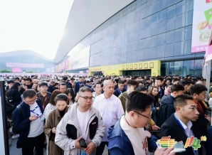 共襄盛举，更要共享红利！第115届全国糖酒会展位招商火热开启，速来占位