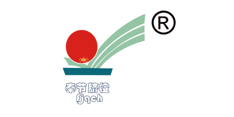 全国糖酒会赞助商