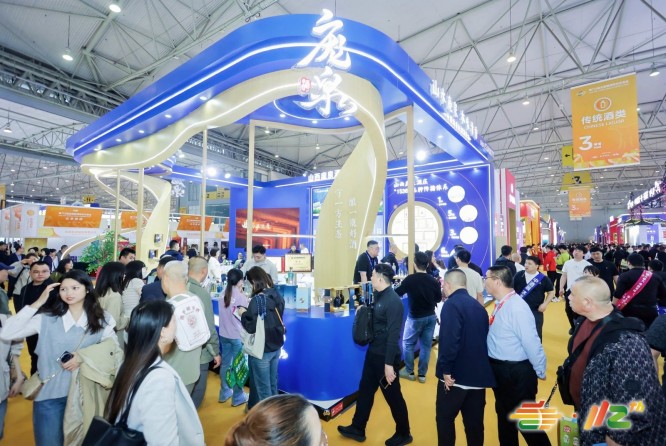 2026年第114届成都春季糖酒会包装及供应链展区展位预订