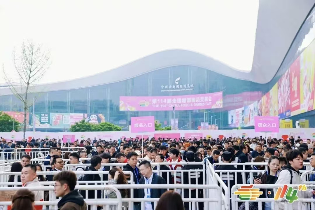 参展商必读:2026南京秋糖包装供应链范围界定与流程全解